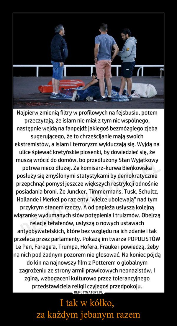 DypZ-NlW0AE7clU.jpg:large