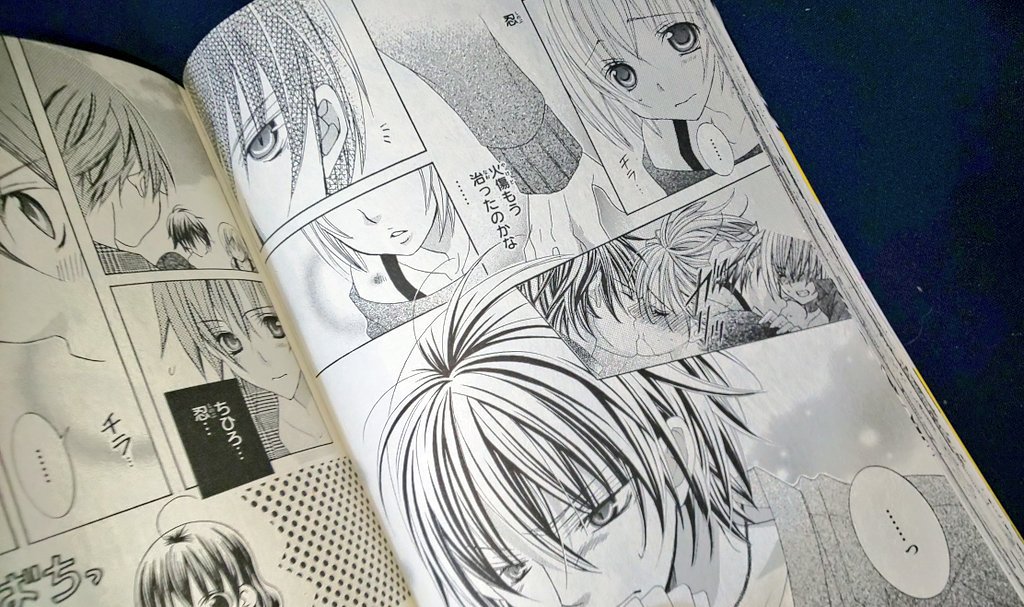 オンライン限定商品 好きです鈴木くん 女性漫画 Www Wcrp Org Uk