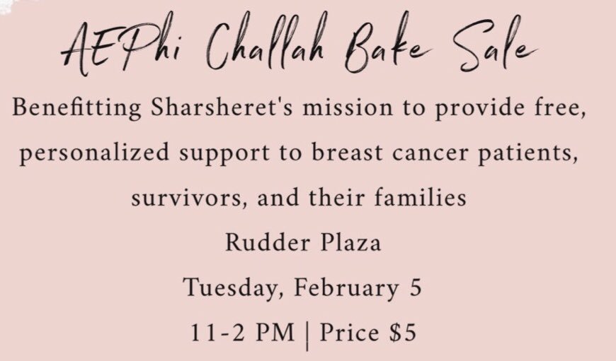 Today is the day! This sisterhood is so grateful to be able to support <a href="/Sharsheret/">Sharsheret</a>. Together, let’s bring strength and hope to those whose families have been touched by breast cancer!