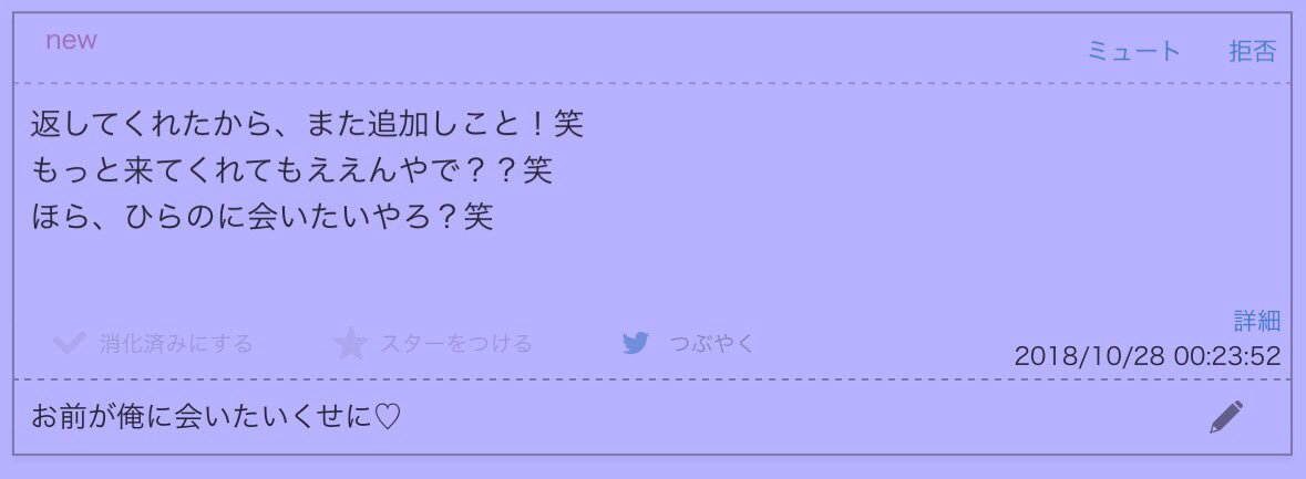 ___XXXKC's tweet photo. 📮📪📫 https://t.co/jNRMI4dtZj