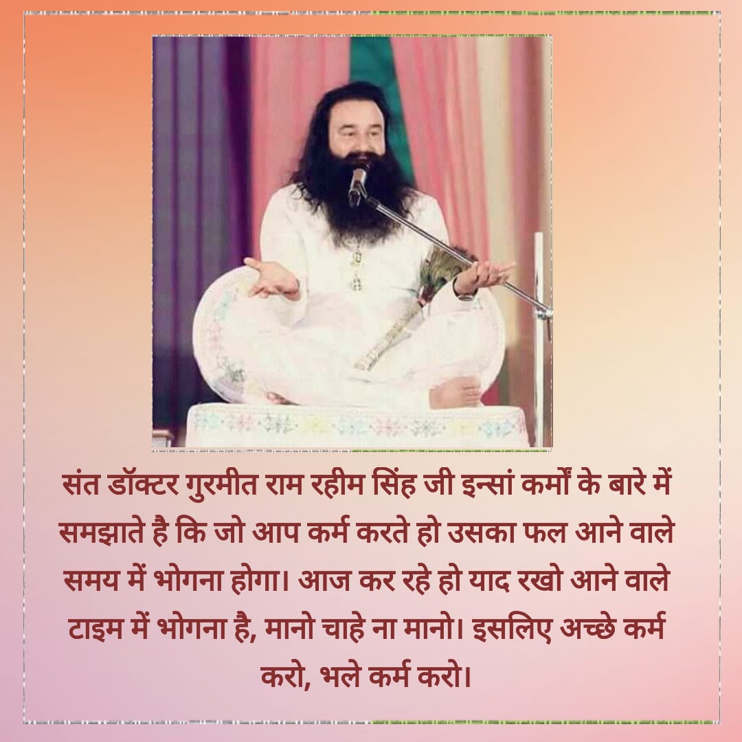 ksushma140's tweet photo. #KeyToInnerPeaceByStRamRahim only recitation on God's pious words is the way to gey inner peace and the listening to the divine within, meditation is priceless, bestowed by saint @Gurmeetramrahim ji free of cost in every spiritual congregation. @derasachasauda https://t.co/L6T8BI2SYg
