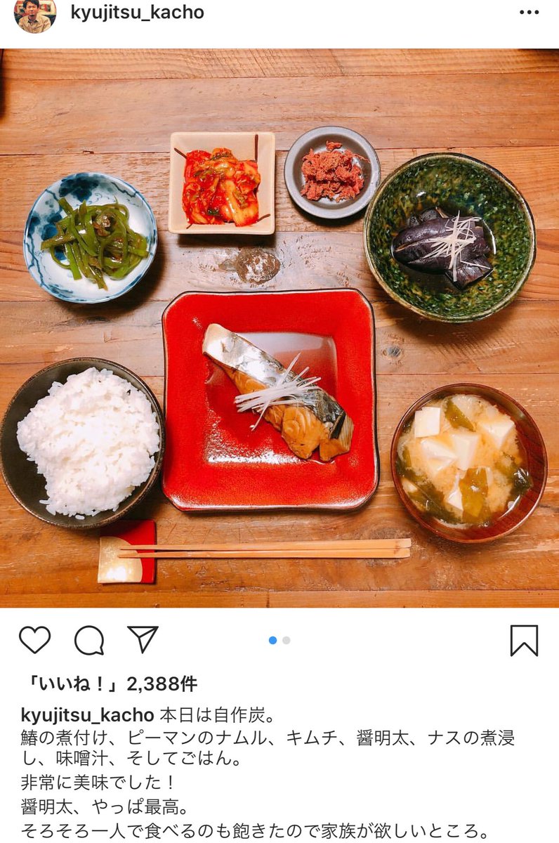 天使 ベーシストはセックス上手いはずなんだよな 料理もマッサージも上手い人はセンスがあるからセックスも上手い はずなんだよな 人の心の機微がよくわかり相手に寄り添える人はセックスも上手いはずなんだよな イケメンヤリチン男の独りよがり 天使 ベーシストはセックス上手いはずなんだよな 料理もマッサージも上手い人はセンスがあるからセックスも上手い はずなんだよな 人の心の機微がよくわかり相手に寄り添える人はセックスも上手いはずなんだよな イケメンヤリチン男の独りよがり