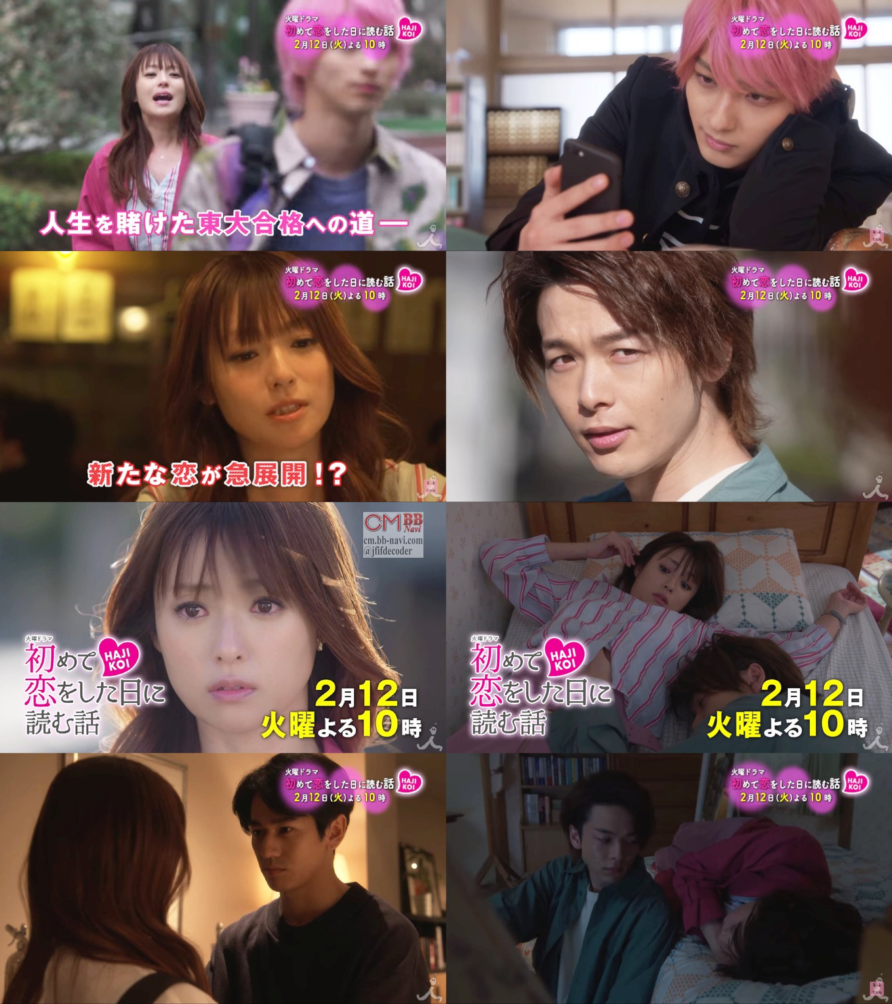 kooss公式 編集室(run) on X: kooss公式 編集室(run) on X: