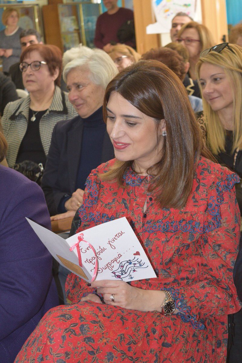 SelipaMaria's tweet photo. Συγκινητική η σημερινή εκδήλωση των αποκαλυπτηρίων της προτομής του Χριστάκη Χριστοφίδη, ευεργέτη του Σωματείου Ελληνίδων Κυριών ΜΑΝΑ.

Ευχαριστώ θερμά την οικογένεια του ευεργέτη, τις κυρίες του Σωματείου και την διεύθυνση του νηπιαγωγείου ΜΑΝΑ για την σημερινή πρόσκληση. https://t.co/DJGPFQrRFV