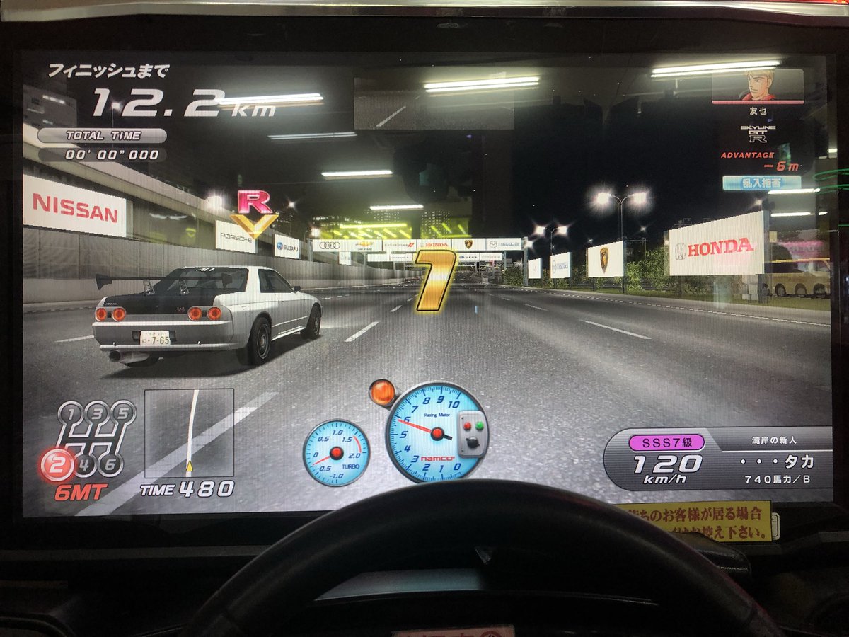 Sky (@sky_11889) / Posts / X