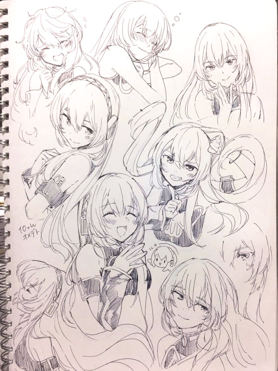 笑ったルカさんが見たいだけ!!! 