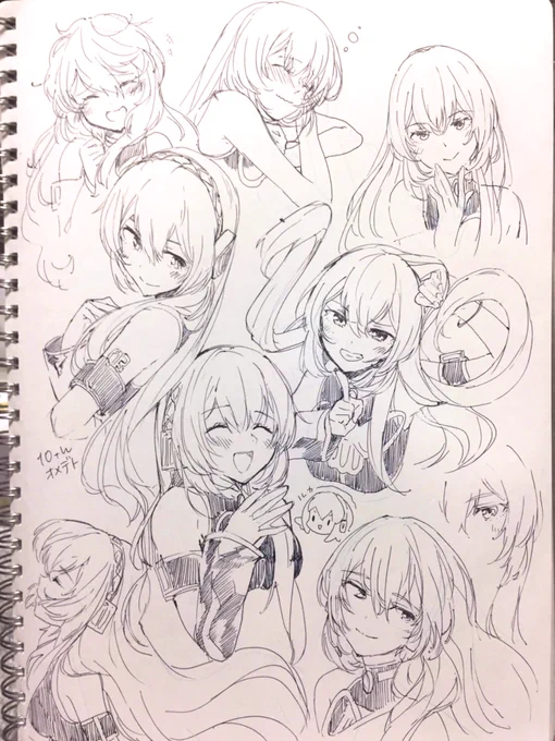 笑ったルカさんが見たいだけ!!! 