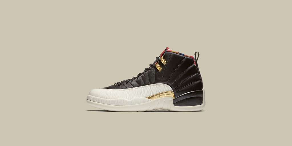 Nike.com tweet media