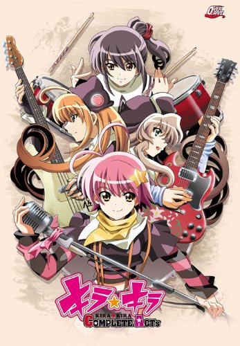 カワチ 2 キラ キラ 鬱展開のゲームはたくさんあって 鬱のまま終わる展開だったり奇跡が起きて幸せな展開 だったり折り合いつける展開だったりと いろいろあるけど クソッタレな世界に ロックンロール で答えを出したのはこの作品だけ 同シナリオ