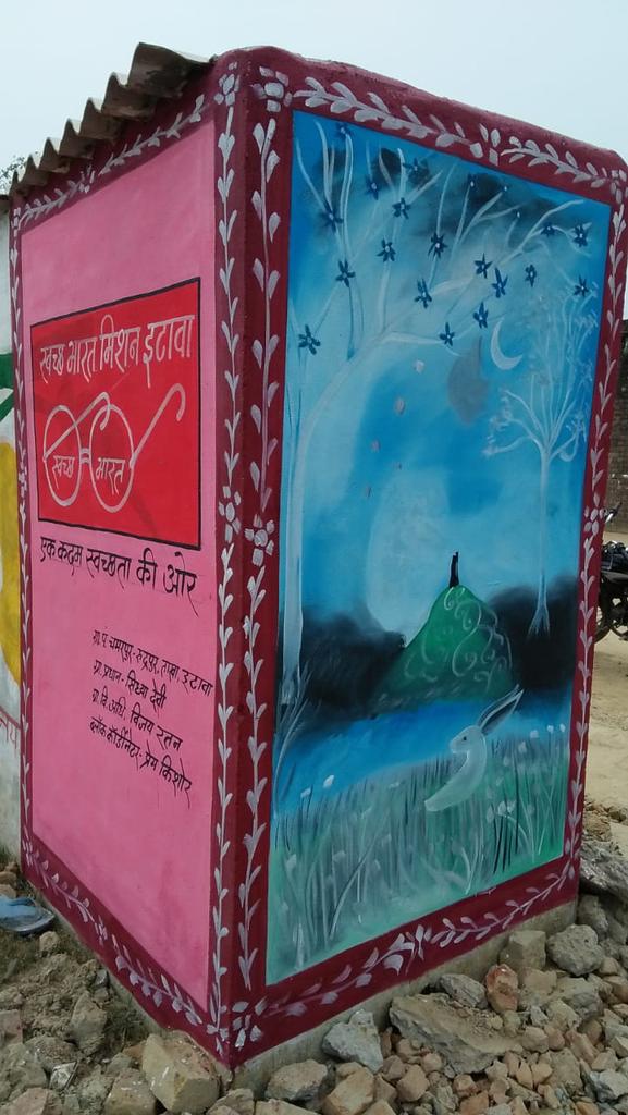 BcTakha's tweet photo. Block takha m swach sundar shauchalay par hui penting. @dproetawah. @jselvakumari https://t.co/LyxqgXd2k3
