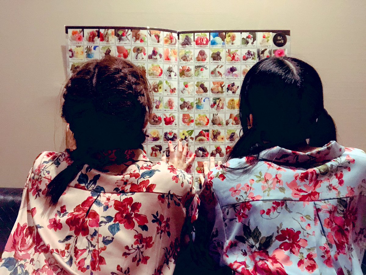 harikikigaki's tweet photo. 今回のラブホ超当たりなんだけど？？？ウェルカムパフェが500種類って頭おかしいでしょ、たまに頭おかしいメニューもあったけど、これでクーポンあって4990円？？？お風呂もトイレもめちゃくちゃ広いし、やばいよここ。 https://t.co/xuwW3Hti1e