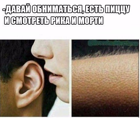 !!!