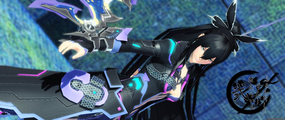 Saria330's tweet photo. 今回はアサシン的なイメージで！(*'▽')
#PSO2 #メンテの日なのでssを貼る
#フォロワーのアークスがrtしてくれてまだ見ぬアークスと繋がりたい https://t.co/D7tzmTukeF