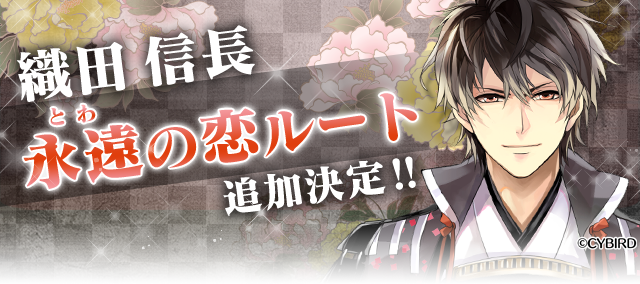 公式 イケメン戦国 Cyikemensengoku 19年02月 Page 2 Twilog 公式 イケメン戦国 Cyikemensengoku 19年02月 Page 2 Twilog