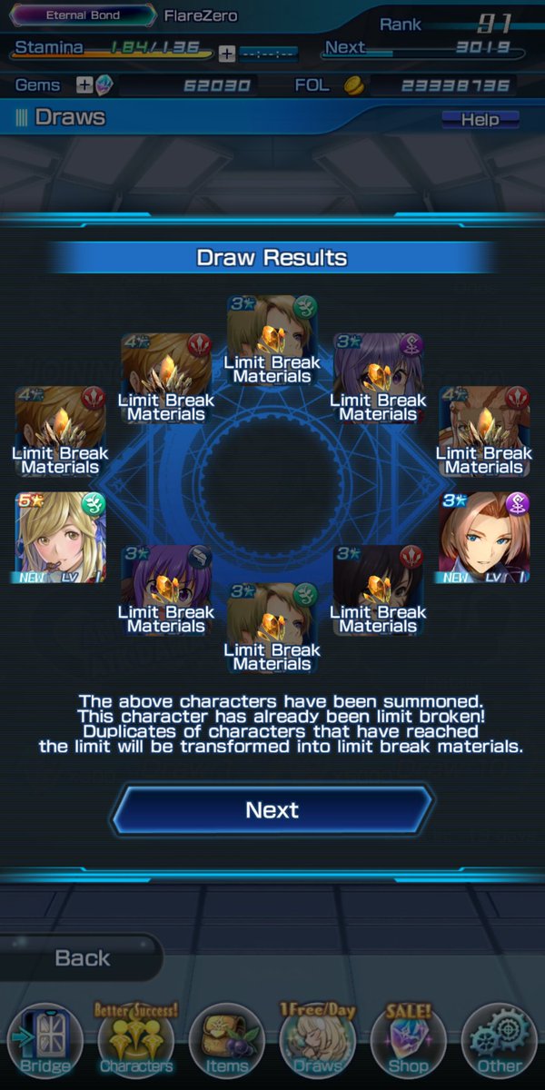 FlareZero's tweet image. Got Dream Welch on second try!! #STAROCEANANAMNESIS #luckdraw