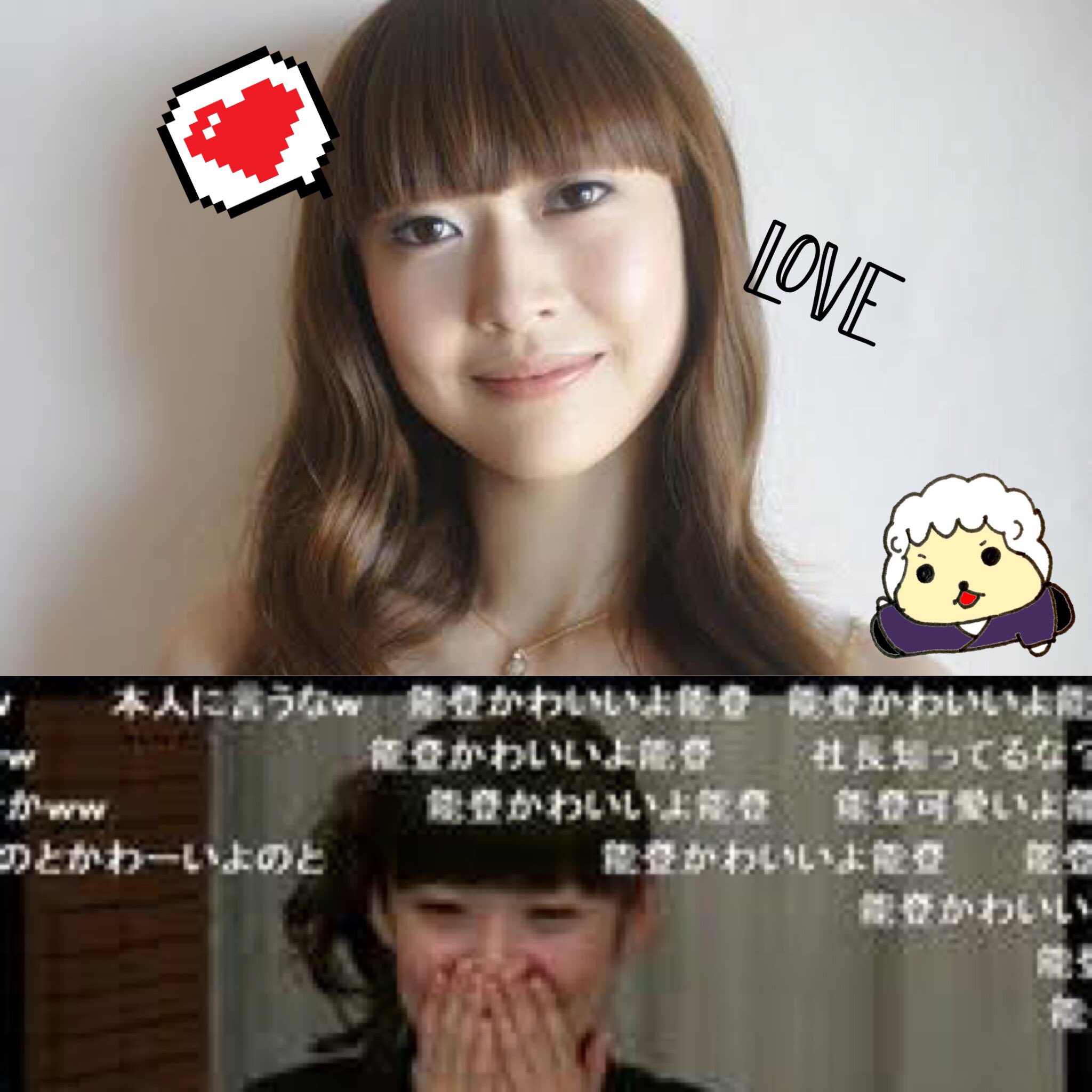 もこりん もこロニア公国支配人代行 固定ツイ よろピンク 能登かわいいよ能登 T Co Ionaopfaxw こんばんもこりん 能登麻美子生誕祭19 能登麻美子生誕祭 能登麻美子 いいねした人全員フォローする Rtした人全員フォローする 2月6日は能登