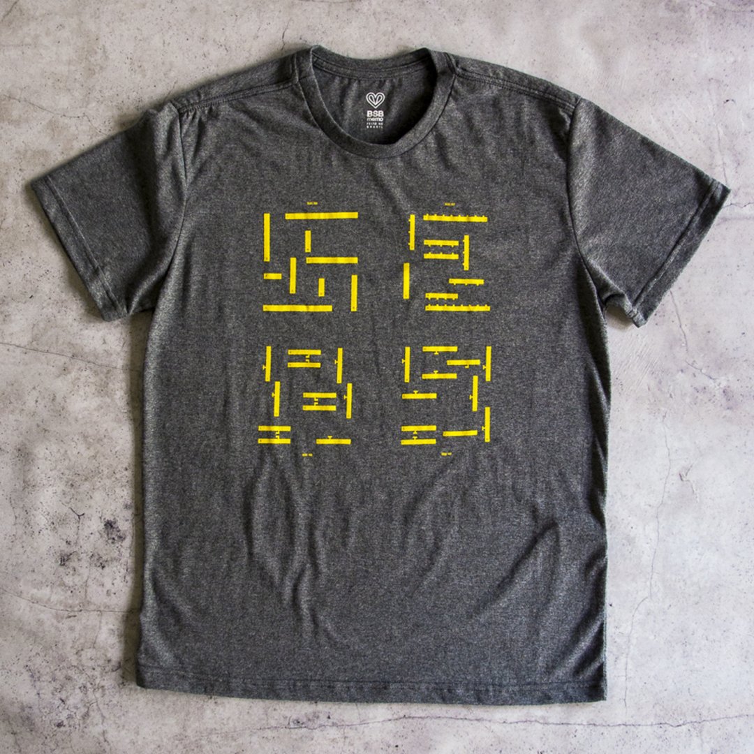 bsbmemo's tweet photo. Será que alguém fora de Brasília vai entender essa camiseta? 😂😂😂 #superquadra #designbrasiliense #quadramodelo #feitonobrasil https://t.co/wIAJcCSdRR