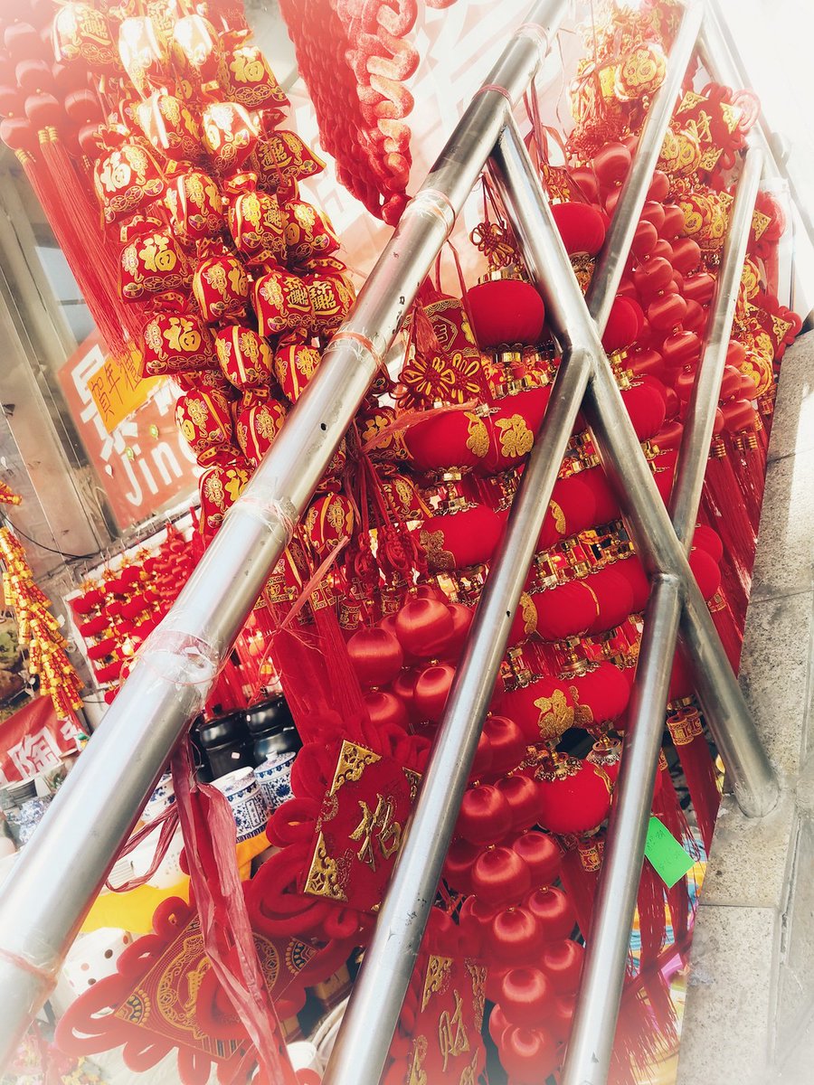 macaulayhonors's tweet photo. 新年快乐! 💰🐲🐷🏮 https://t.co/5H5Q9t12Pz