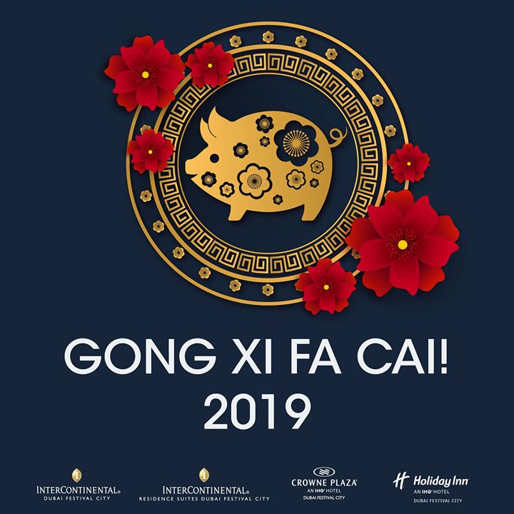 Wishing our Chinese guests good fortune this New Year. May the coming year be filled with immense joy and prosperity! https://t.co/eFX832jJdZ
