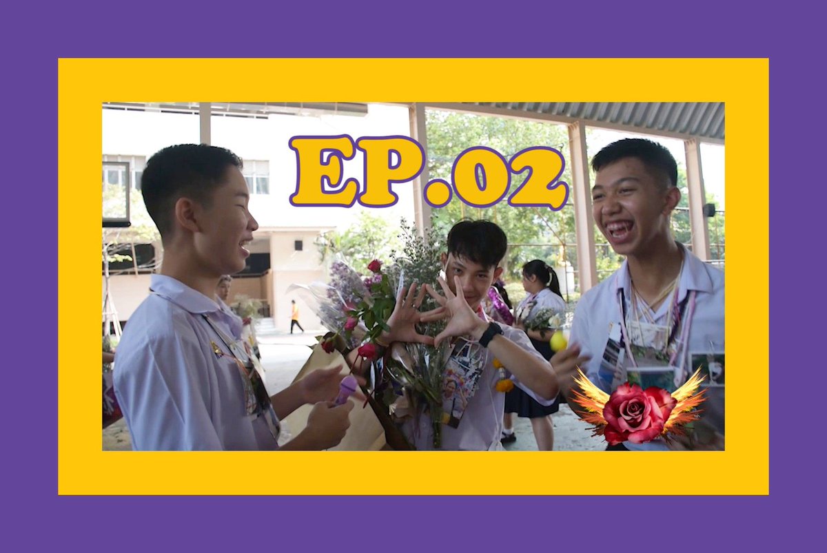 HwFact's tweet image. HWfact​ กุหลาบไฟ​ EP.2 ​:
รู้สึกยังไงที่ได้เป็นเด็กหอวัง?🌹🔥
youtu.be/hsAxnKLFBPU
#hwfact