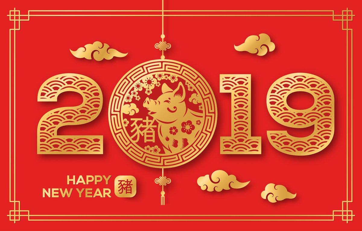 PssScreen's tweet image. Projector Screen Store wishes everyone a very happy Chinese New Year! #YearOfThePig