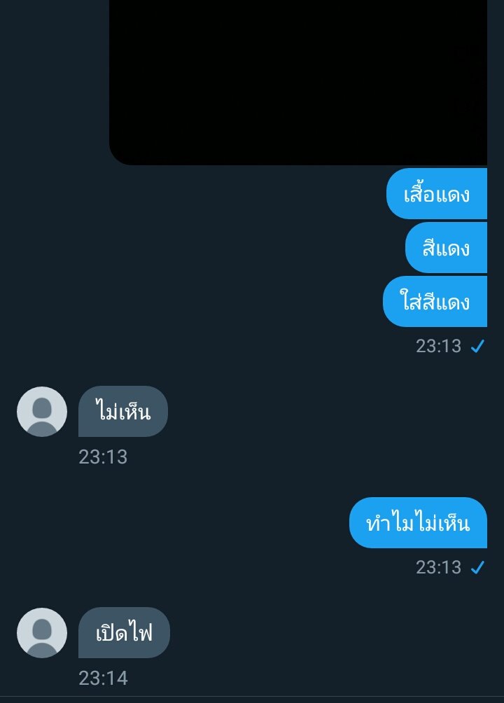 หนูก็รักของหนู tweet media