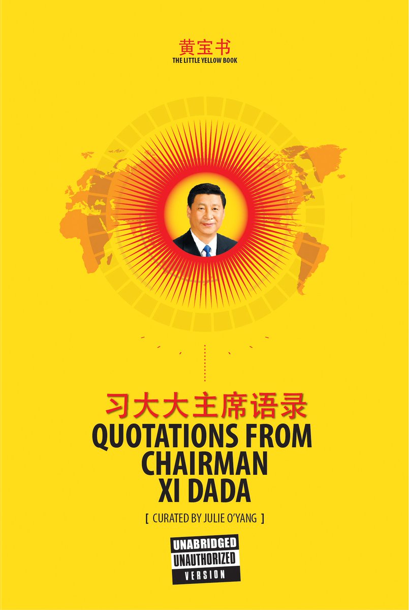 The Little Yellow Book launches today. What’s Xi Jinping Thought really all about? Find out here…
bit.ly/2ACZ3px
<a href="/JulieOYang/">Julie O'Yang</a> <a href="/pkimhk/">Phillip Y Kim</a> <a href="/writerkavita/">Kavita A. Jindal</a> <a href="/anurimaroy1/">Anurima Roy</a> #LittleYellowBook