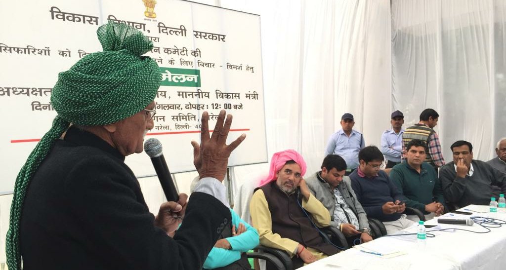 AapKaGopalRai's tweet photo. स्वामीनाथन कमेटी की सिफ़ारिशों को दिल्ली में लागू करने के लिए आज नरेला मण्डी के कृषि सम्मेलन में किसानों के साथ विचार विमर्श। https://t.co/BImMh0Li0O