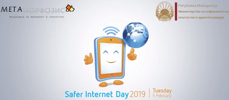 #SaferInternetDay #SID2019 #onlinesafety #internet <a href="/fmeta/">Metamorphosis</a> ви претставува неколку едукативни содржини кои ќе ви помогнат во промовирање на побезбеден интернет: 
bezbednonainternet.org.mk/content/view/1… 🎬 
bezbednonainternet.org.mk/content/view/1… 📖
betterinternetforkids.eu 👧👦💻
