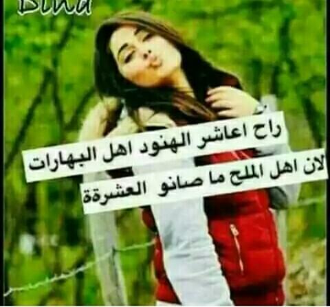 💖ملوكه البصراويه💖 (@amlak8837) on Twitter photo 