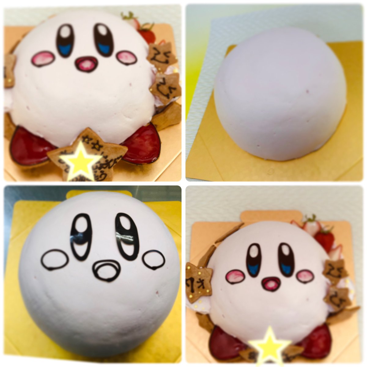 シフォンケーキこころいろ 立体ケーキ 星のカービィ まんまるフォルムがたまりませーん こころいろ