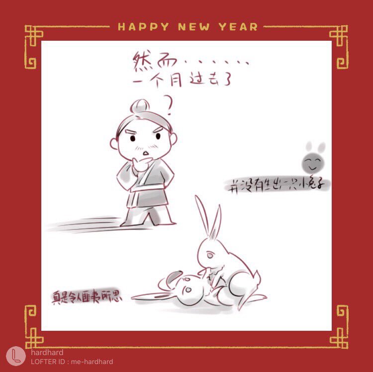 hardhard tweet media