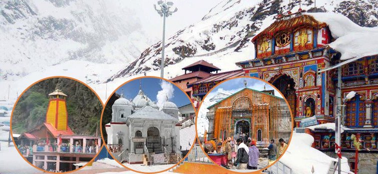 BOOK your Chardham Packages 2019 with @DeshdarshanTrip 

Visit -: bit.ly/2GbXdRS
Call us on -:1800 212 5052

#Chardham #deshdarshantrip #chardham2019 #holiday #febdeals