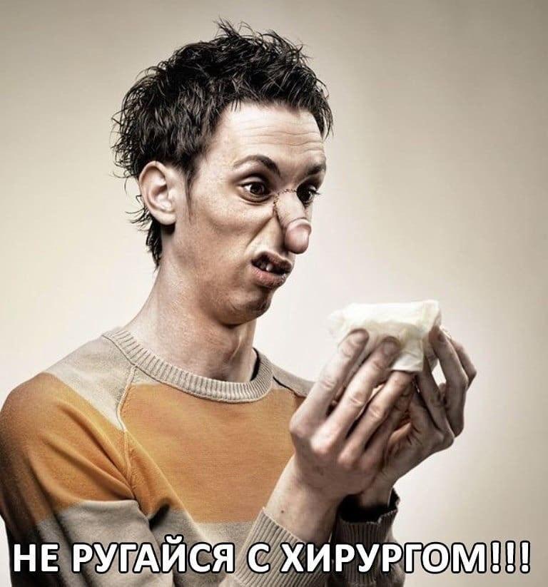Поздравлением внука, картинки не будь грубым прикольные