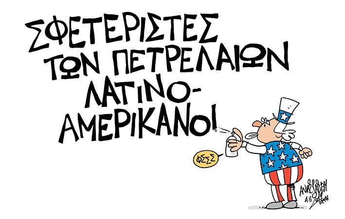Εικόνα