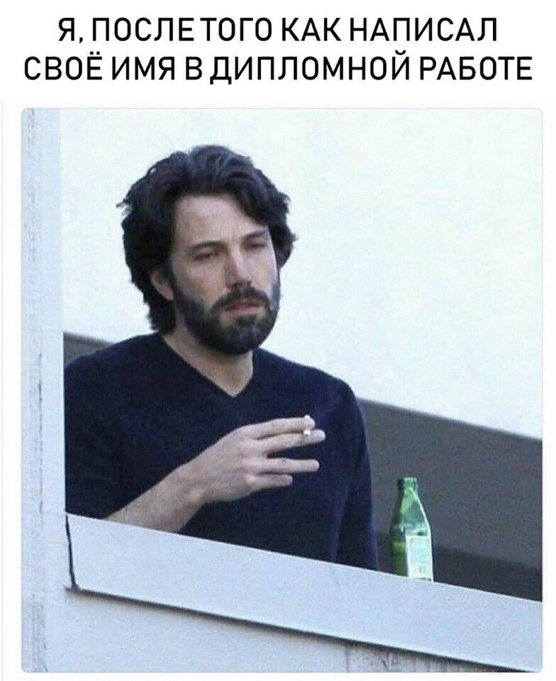 DoraKnowss's tweet photo. Хех) https://t.co/hTVSvW2JPE