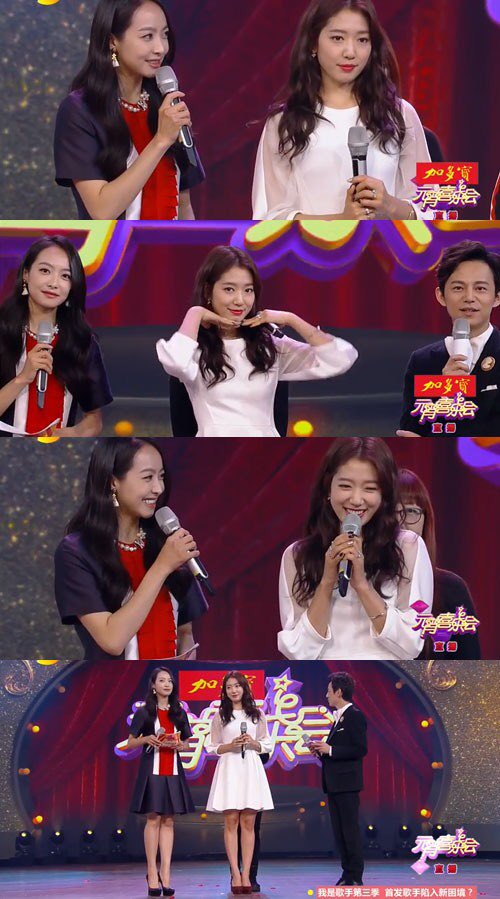 gowoness's tweet photo. RT 1marisone: twingals Sang Chinese love song”You Are the Reason I Smile" with Huang Xiao Ming On Hunan TV's popular program "Happy Celebration of the Lantern Festival”
Also an IV with f(x)'s Victoria host with TV personality He Jiong
Pics ctto
#HappyShi… https://t.co/oqrJVQkTXd