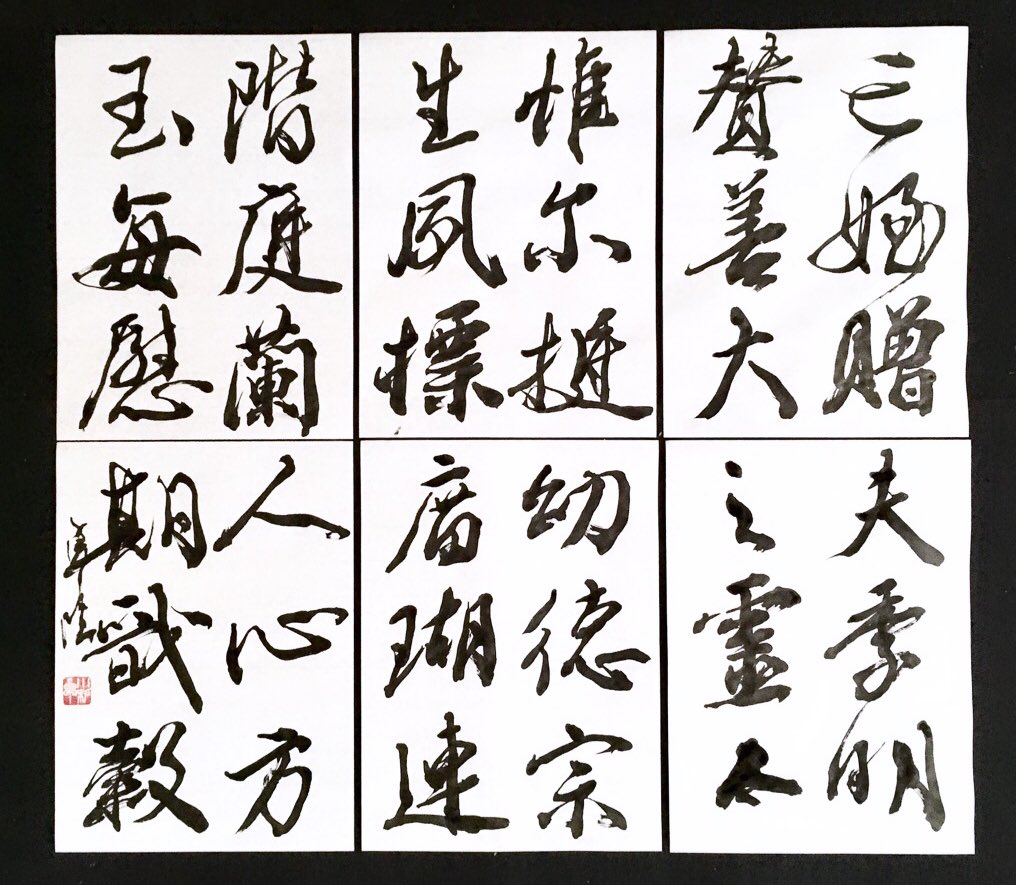 祭姪文稿 Hledani Na Twitteru