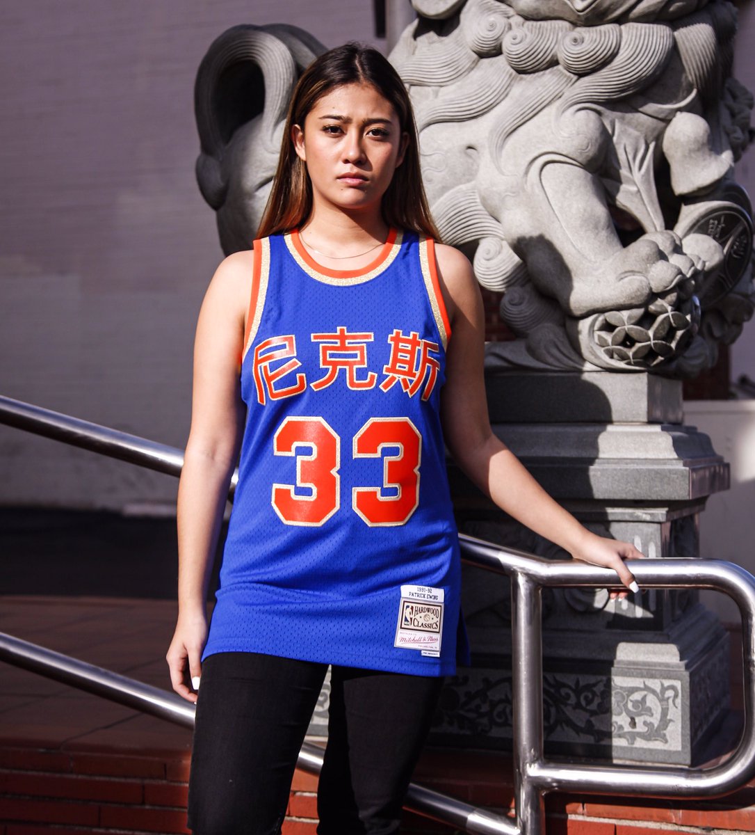 NEW YORK KNICKS on Twitter: \