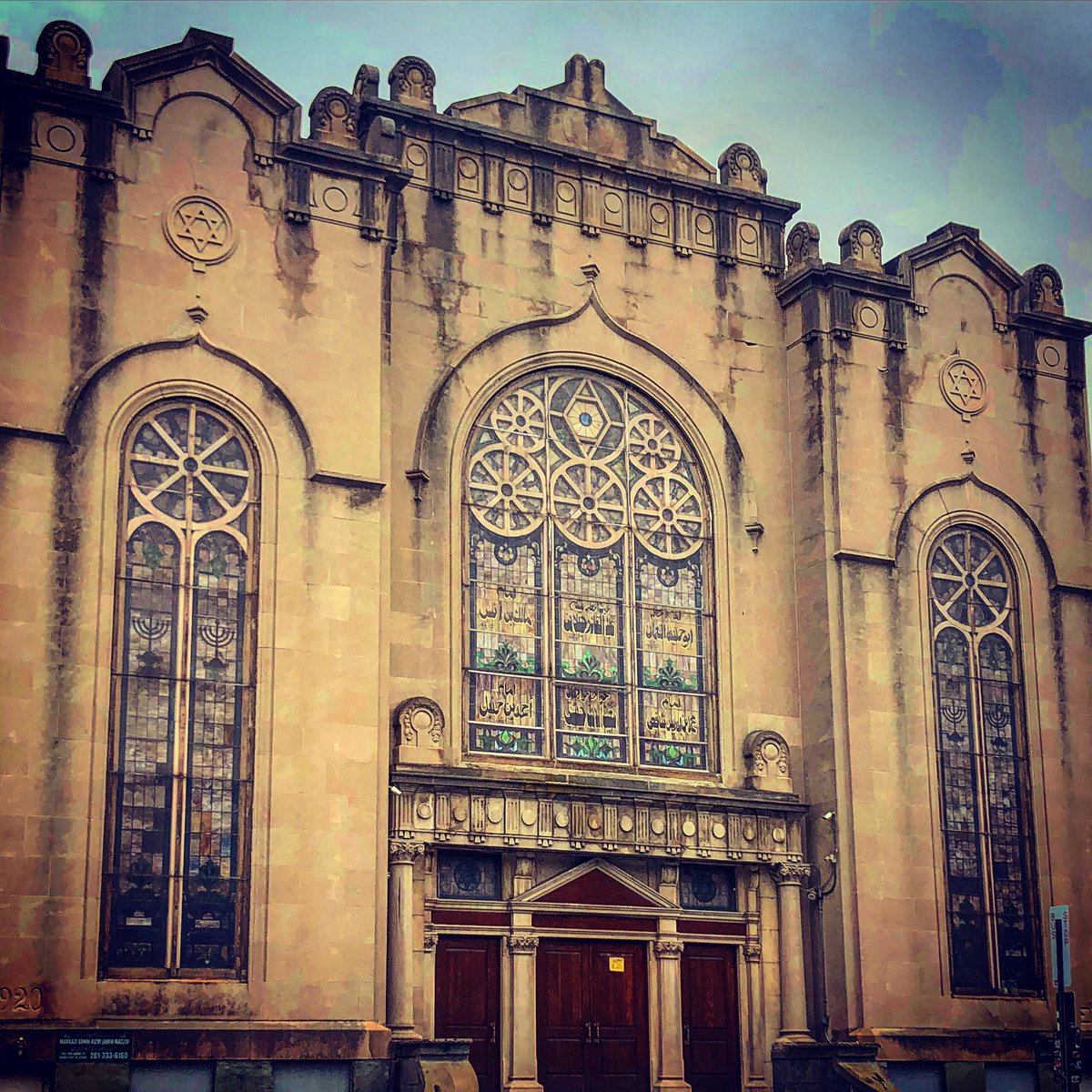 shrinecrawl's tweet photo. Sunni Rizvi Jamia Masjid. 
Jersey City, NJ. 
#SunniRizviJamiaMasjid #mosque #masjid #muslim #islam #pbuh #formersynagogue 
#shrinecrawl #shrine #synagogue #jerseycity #newjersey #interfaith #religion #religious #holy #holysites #beauty #abrahamic #change #old #new #renewal https://t.co/waAzz3069J