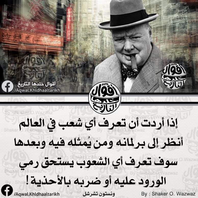 abohass30002175's tweet photo. https://t.co/dRqWsWbF91
