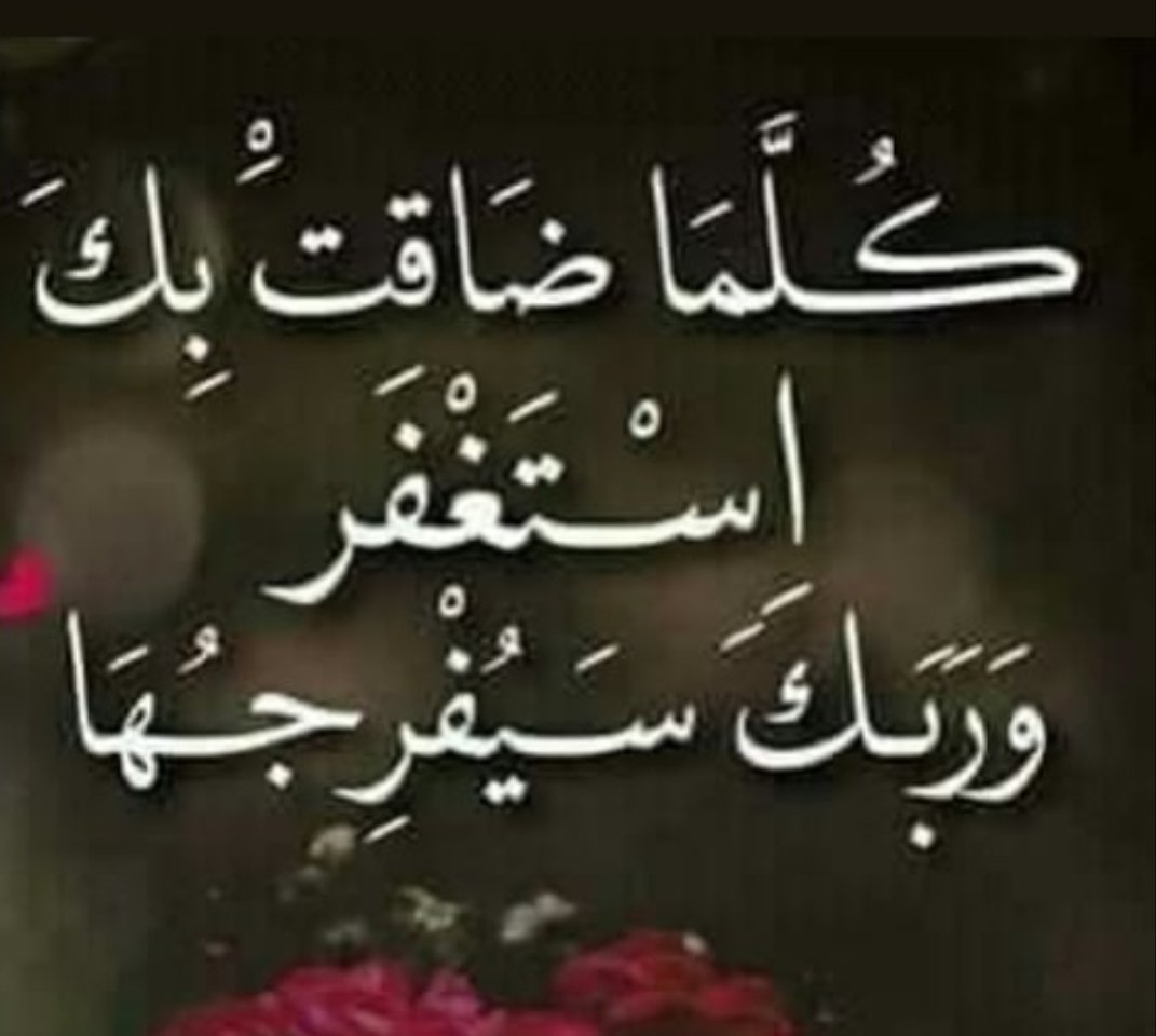 لينا (@ww66887298) on Twitter photo 