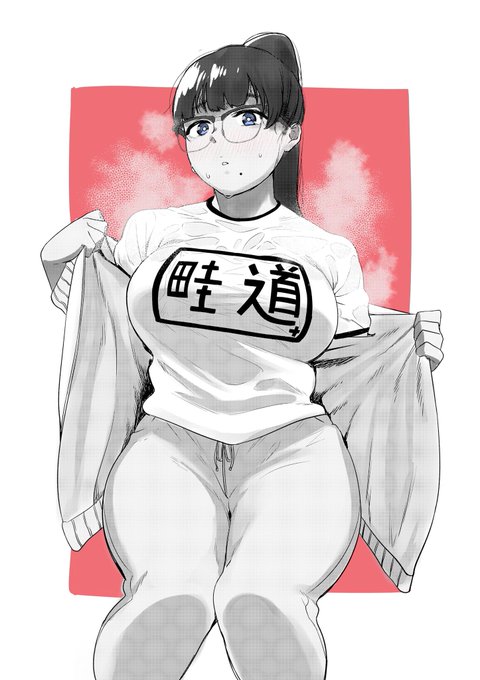 ストライク オア ガターのtwitterイラスト検索結果 古い順