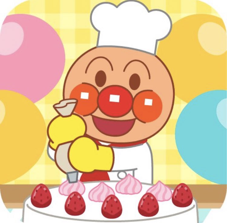 2月6日はアンパンマンの誕生日