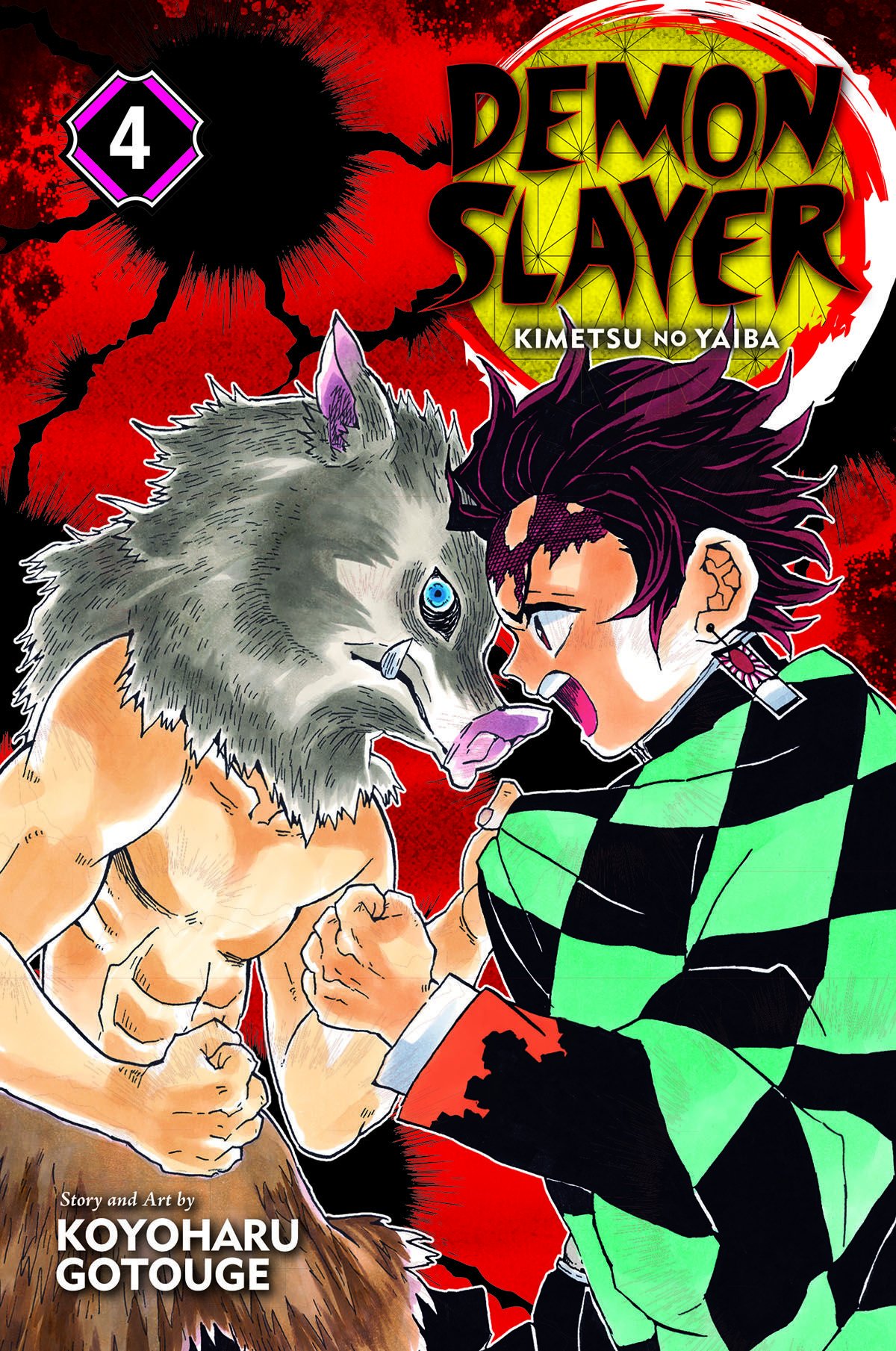 Stream Demon Slayer_ Kimetsu no Yaiba OST VOL 4 - Inosuke Theme by TANJIRO