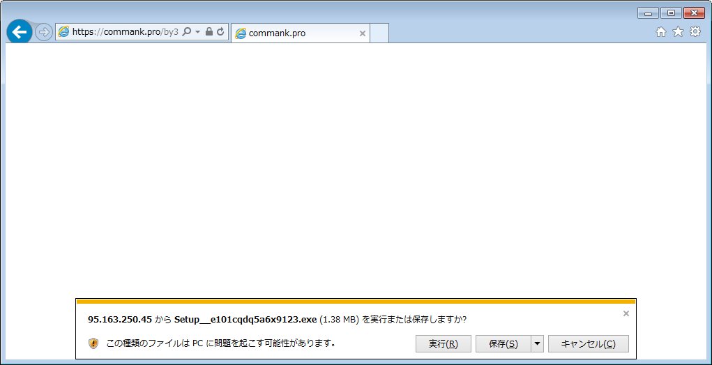 tkanalyst's tweet photo. #Malvertising -> #FakeFlash -> drop #CoinMiner
https://t.co/UFOpsMhlZQ https://t.co/JD9yMcQGLG