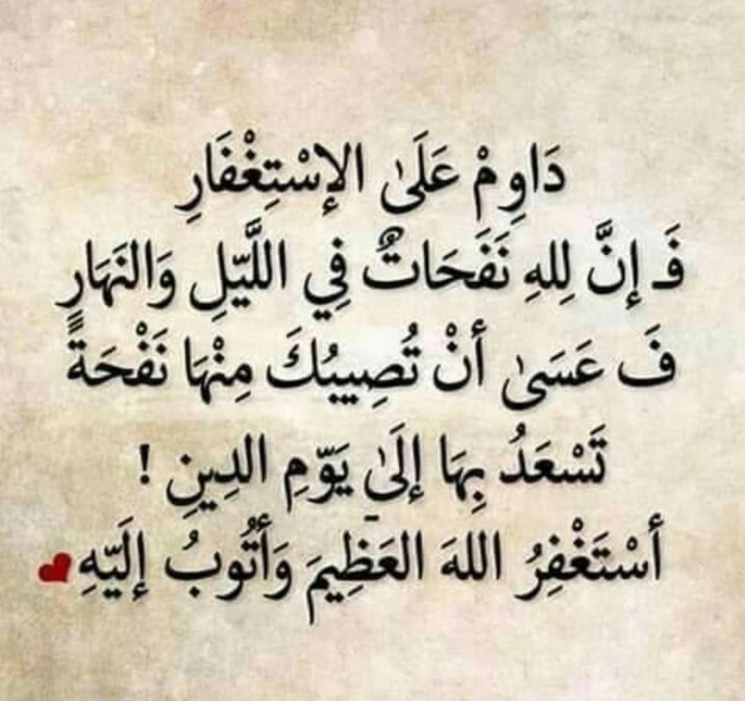 لينا (@ww66887298) on Twitter photo 
