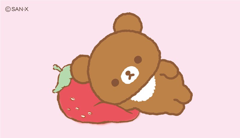 リラックマごゆるりサイト公式 Ar Twitter チャイロイコグマちゃん リラックマのまねっこ