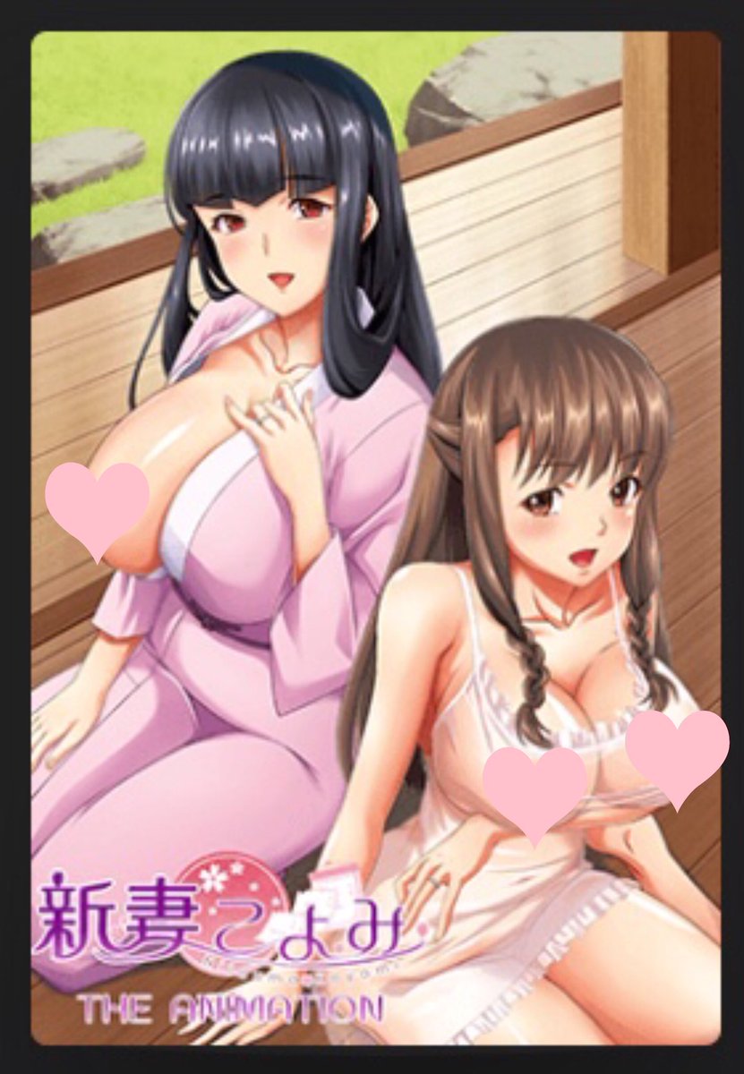 AnimeOpinioner's tweet photo. Niizuma Koyomi 1
Alternate Titles
Niizuma Koyomi The Animation新妻こよみ THE, HENTAI
#animegirls #ecchitits #ecchihentai #lewdhentai #uncensoredhentai #censoredhentai #sexyhentai #ecchihentaii 
(POSTED ON) Tuesday February 05 2019 https://t.co/mUF555nKxU