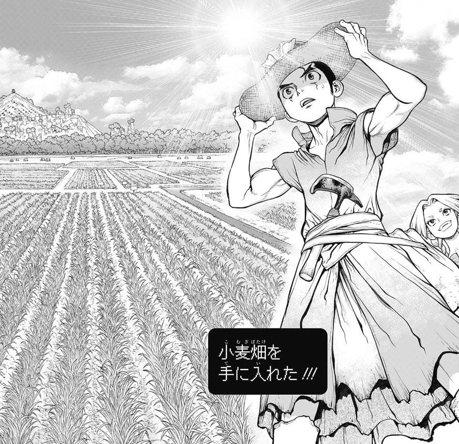 ドクターストーン 大樹は裏切り死亡する 今現在 消えたしどこいった